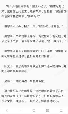 乐鱼官方网站在线登录